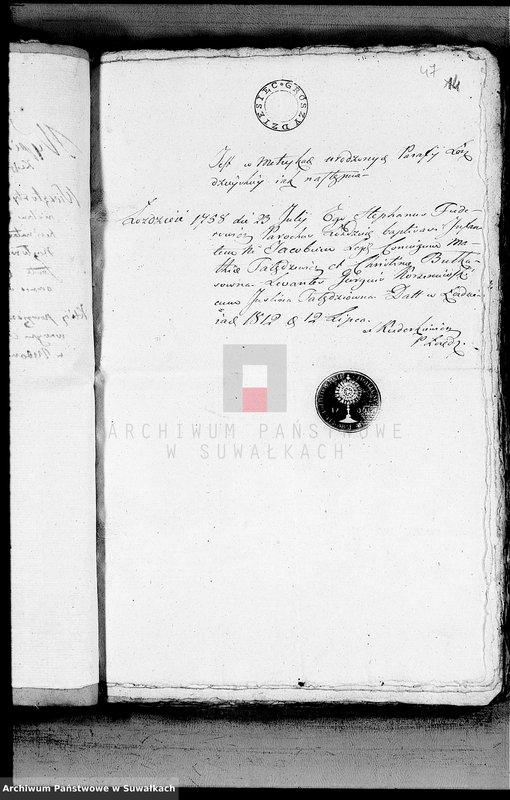 image.from.unit.number "[Aneksy- akta małżeńskie wyznania rzymskokatolickiego w Święto-Jeziorach z roku 1812]"