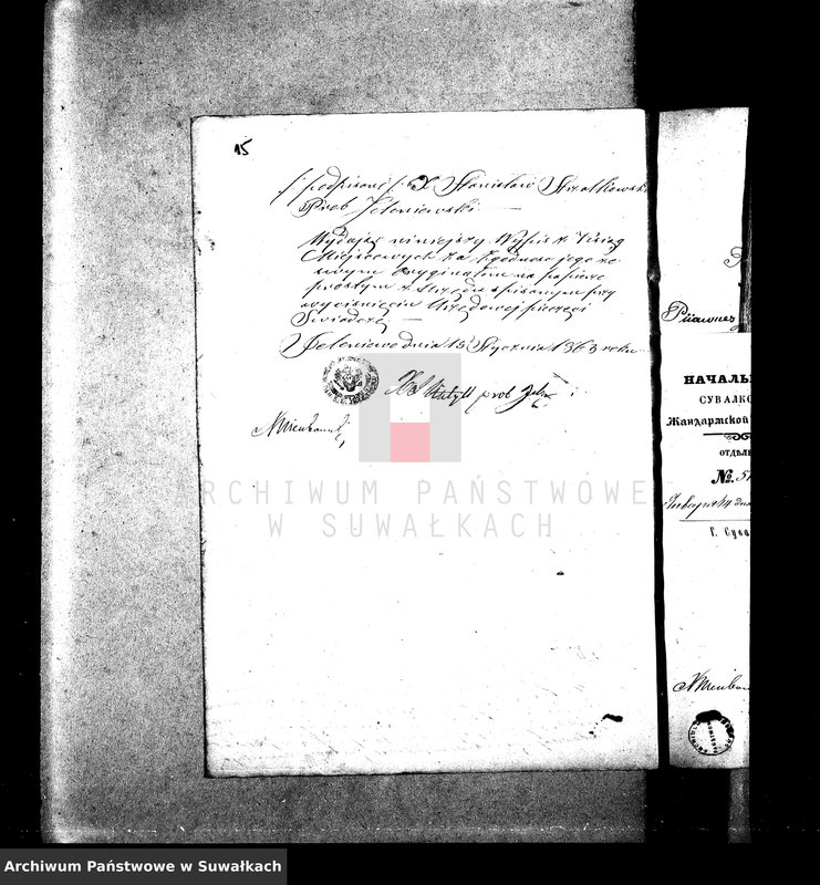 image.from.unit.number "Dowody do Akt Ślubnych parafii Rzymsko-Katolickiej Suwalskiej za rok 1864"