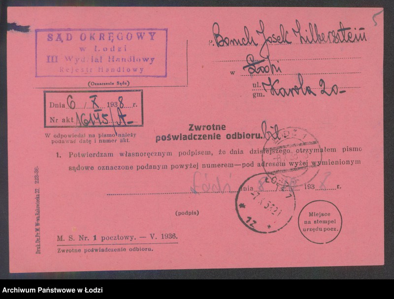 Obraz 7 z jednostki "Boruch Josek Zilbersztejn - sprzedaż artykułów spożywczych"