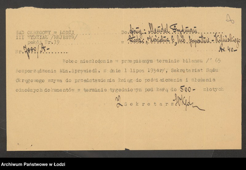 Obraz 10 z jednostki "Mendel Frydman – drobna sprzedaż manufaktury"