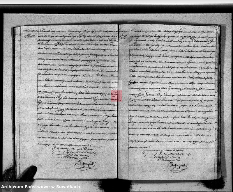 image.from.unit.number "Duplikat Zaślubionych, Urodzonych i Zmarłych Okręgu Wiejsieje Wyznania Mojżeszowego Rok 1851"