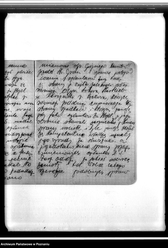 Obraz 13 z jednostki "Protokoły zebrań"