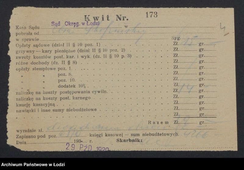 Obraz 6 z jednostki "Elza Skopińska- sklep spożywczo-kolonialny"