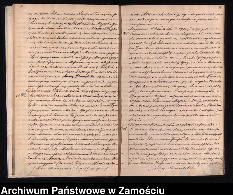 Obraz 18 z jednostki "Akta urodzeń, małżeństw, zgonów"