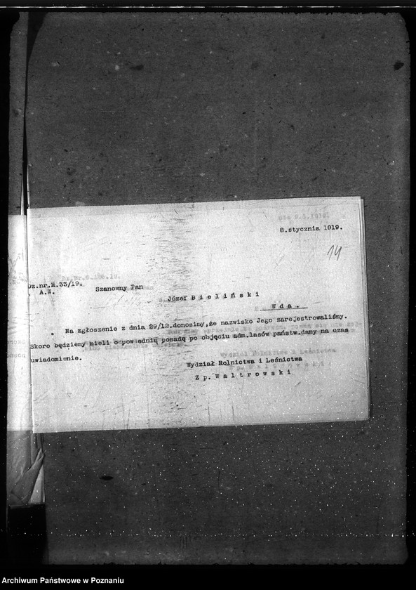 Obraz 18 z jednostki "Posady - zgłoszenia"