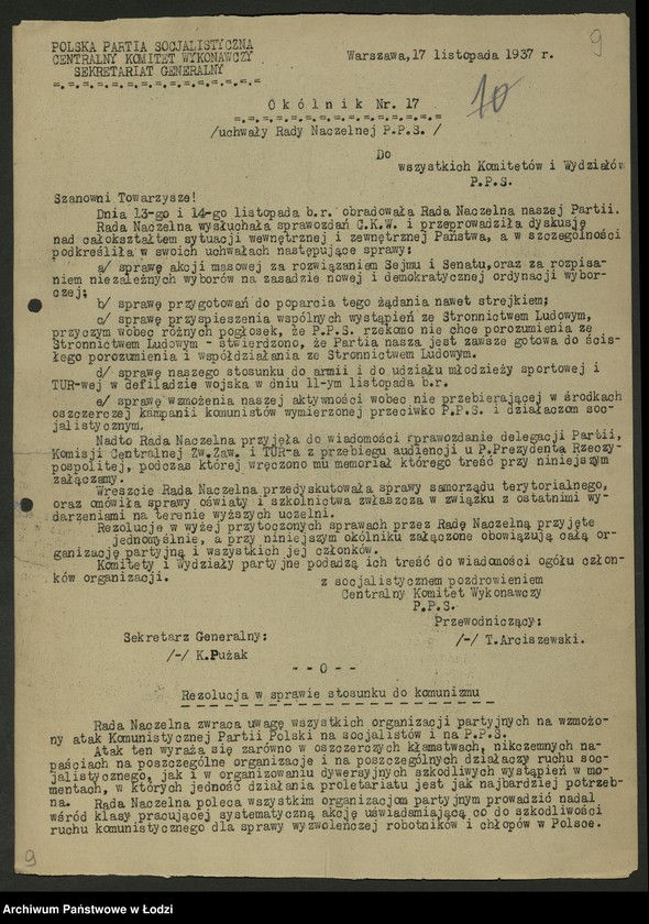 Obraz 10 z jednostki "Okólniki [pisma okólne i instrukcje] Centralnego Komitetu Wykonawczego. Korespondencja."
