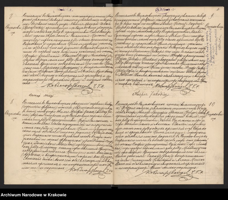 image.from.unit.number "Księga urodzeń, małżeństw i zgonów parafii Sieciechowice"