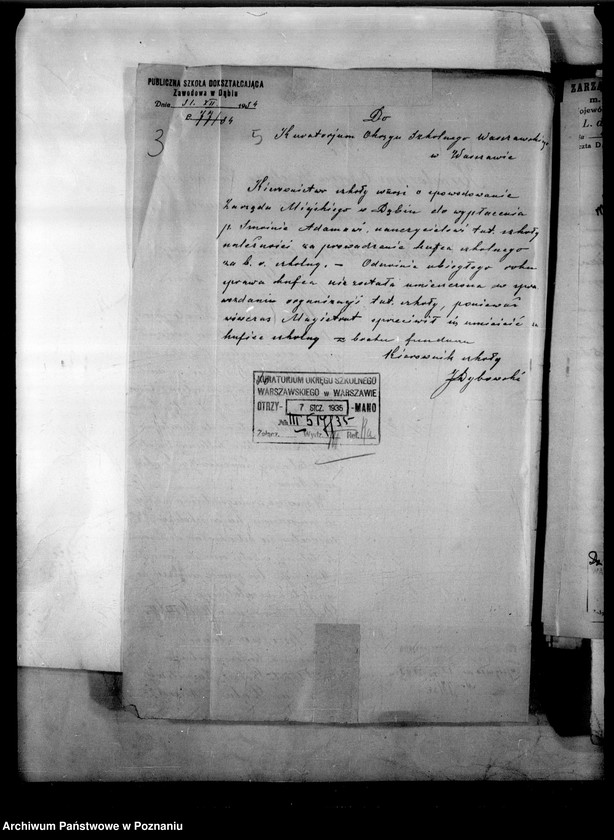 image.from.unit.number "Publiczna Szkoła Dokształcająca Zawodowa w Dąbiu"