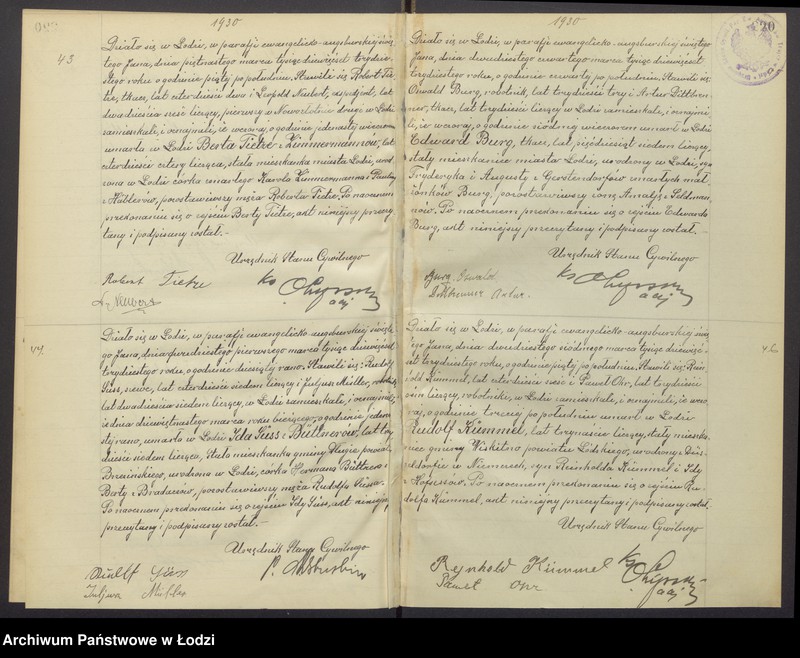 Obraz 14 z jednostki "Akta zgonów"