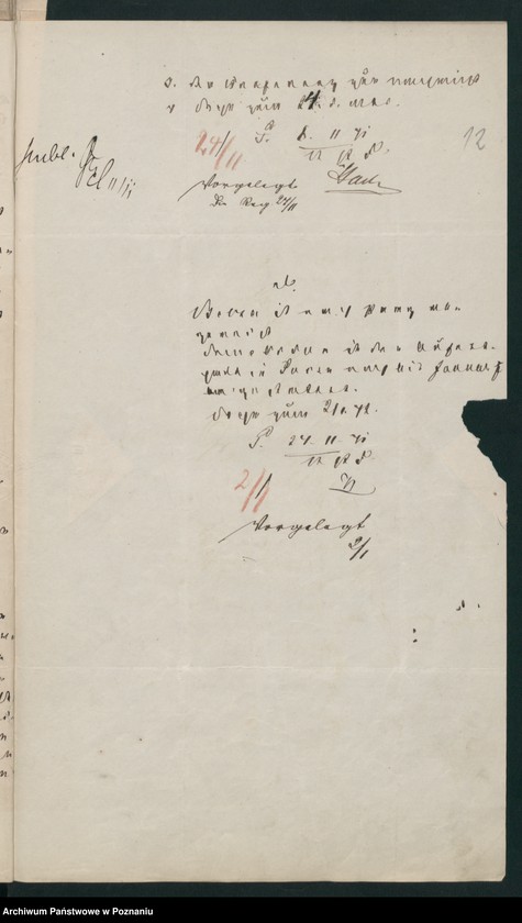 Obraz 15 z jednostki "A. betr. Wladislaus Ordon und Wladislaus Bełza"