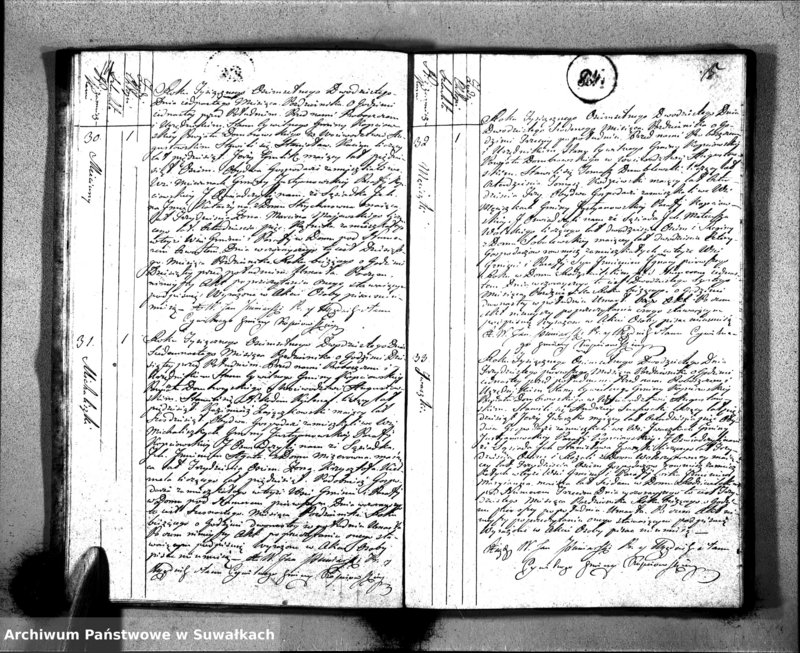 image.from.unit.number "Akta Zeszłych Gminy Kopciowskiey Powiatu Dombrowskiego w Woiewództwie Augustowskim od 1-go Stycznia 1820 roku"