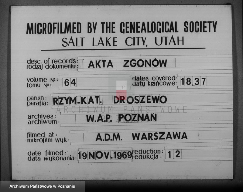 image.from.unit.number "Duplikat zmarłych"