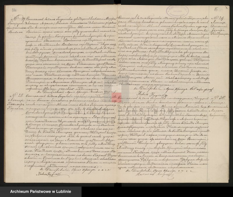 image.from.unit.number "Księga urodzeń, małżeństw i zgonów"