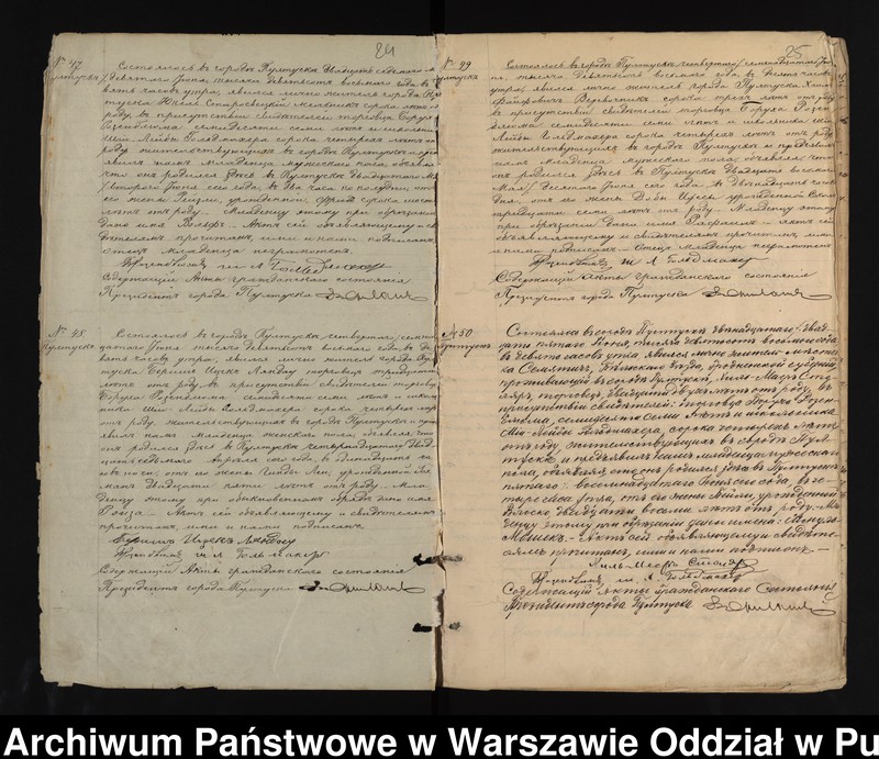 image.from.unit.number "Akta urodzeń, małżeństw, zgonów"