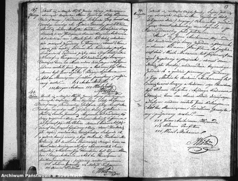 image.from.unit.number "Duplikat Aktu Urodzonych, Zmarłych i Zaślubionych Sekty Filiponów w Gminie Sejwy Powiecie Sejneńskim, Gubernii Augustowskiej za Rok 1844"