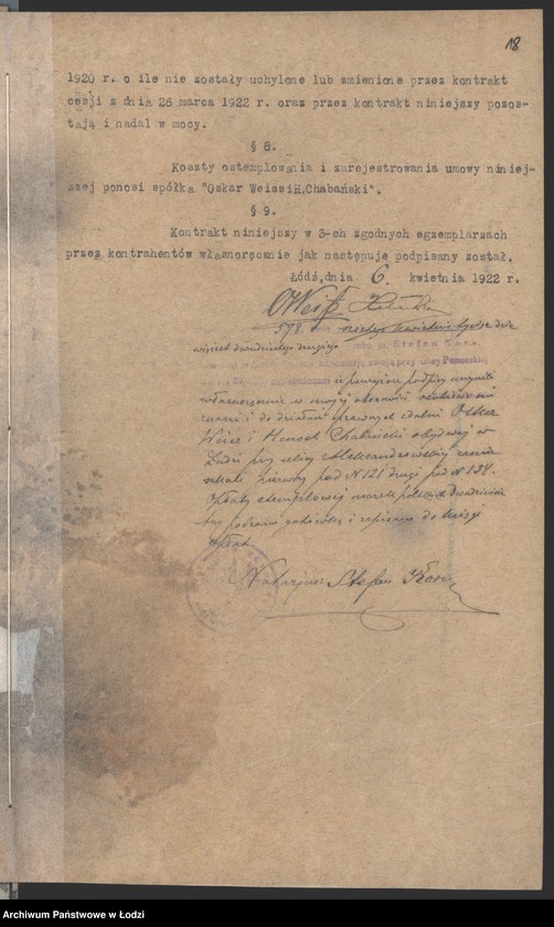 Obraz 20 z jednostki "„Olszer Chabański i Weiss” – pracownie szarparni i farbiarni"