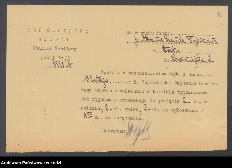 Obraz 12 z jednostki "Abram Szmul Tojerman i Moszek Aron Tojerman- handel dodatkami krawieckimi"