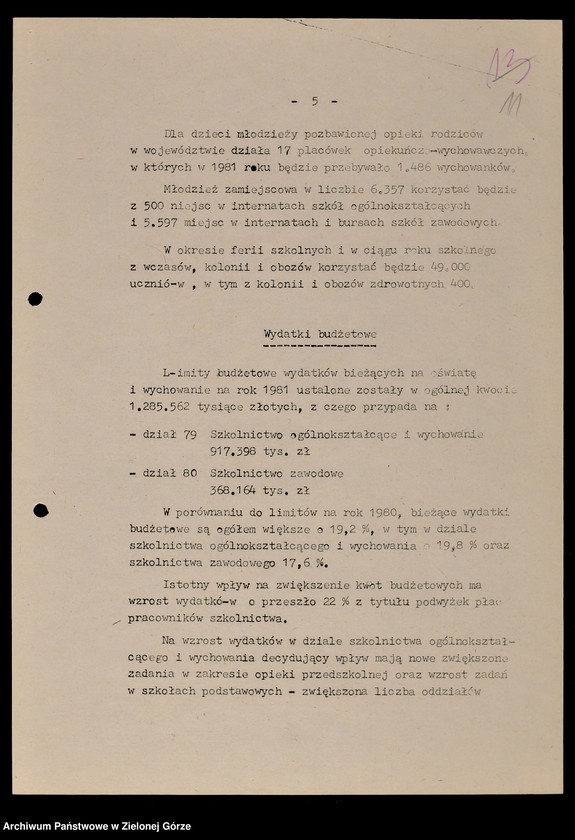 image.from.unit.number "Protokóły z posiedzeń Komisji Wychowania, Oświaty i Kultury Wojewódzkiej Rady Narodowej w Zielonej Górze; Nr 7 - 11"