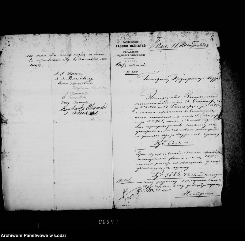 Obraz 10 z jednostki "Ob ustrojstve 120 i 420 novych i peredelke 5 suščestvujuščich fonarej na 12 ulicach v gor. Lodzi"