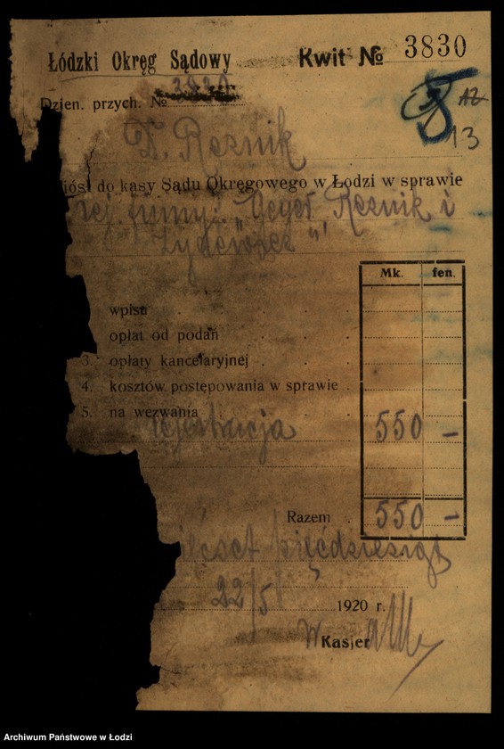 Obraz 15 z jednostki "„Geyer, Reznik i Żydowicz – fabryka wyrobów manufakturowych"