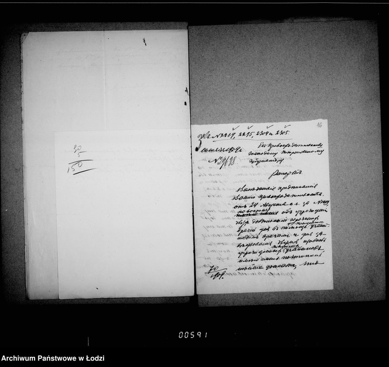 Obraz 15 z jednostki "Ob učreždenji novych 2ch dolžnostej gorodskich vračej"