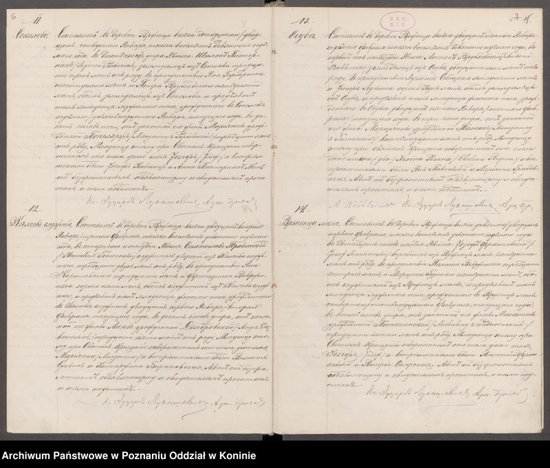 image.from.unit.number "Księga urodzeń, małżeństw, zgonów"