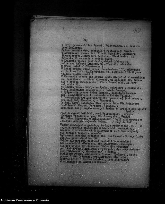 Obraz 14 z jednostki "Komunikaty meldunki dzienne sytuacyjne"