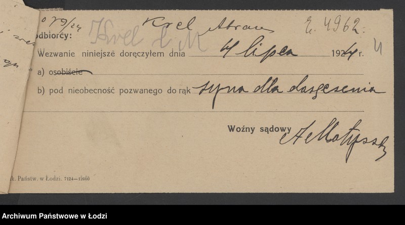 Obraz 6 z jednostki "Krel Abram- sprzedaż manufaktury bawełnianej"