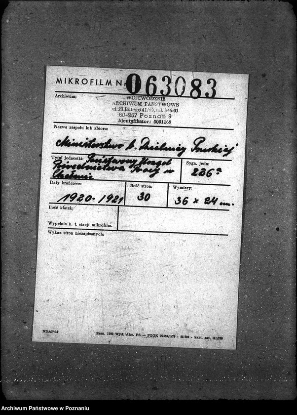 Obraz 2 z jednostki "Państwowy Urząd Pośrednictwa Pracy w Chełmnie"