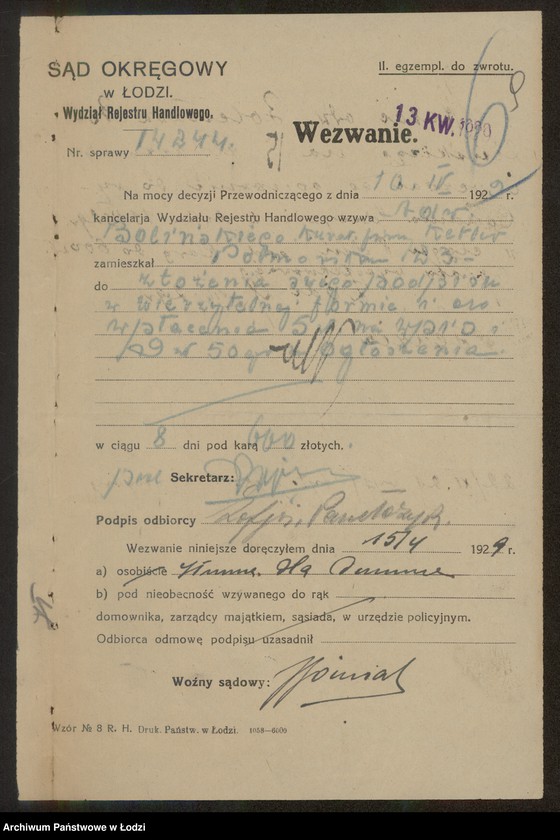 Obraz 11 z jednostki "Henoch Ketler- drobna sprzedaż manufaktury"