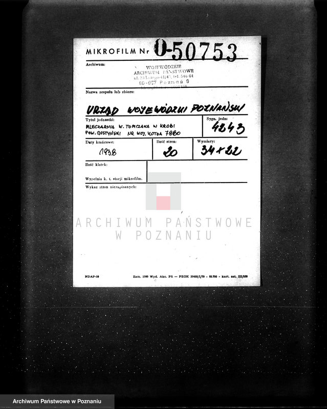 Obraz 2 z jednostki "Tartak H. Fiebiga w Krobi pow. gostyński nr woj. kotła 2523"