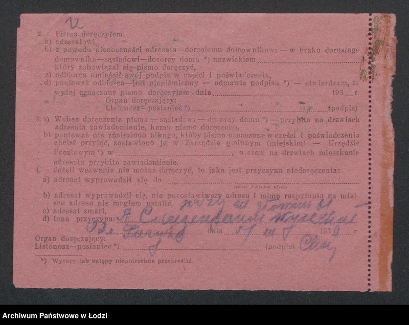 Obraz 14 z jednostki "Abracham Cweigenbaum- zakład jubilerski"