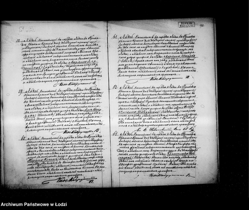 Obraz 15 z jednostki "Akta zgonów"