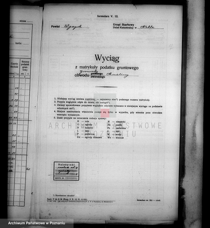 Obraz 15 z jednostki "Wyciągi z matrykuły podatku gruntowego majątku Samostrzel powiatu wyrzyskiego"