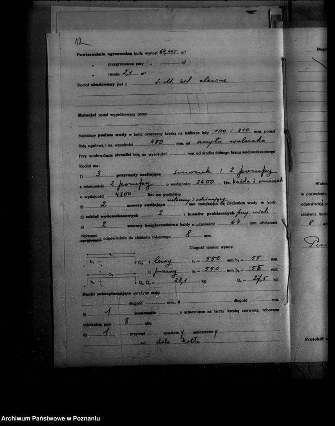 Obraz 16 z jednostki "Młyn parowy w Pniewach powiat szamotulski nr woj. 5992"