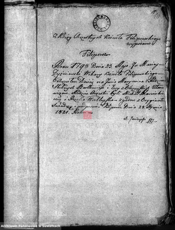 Obraz 10 z jednostki "Annexa do akt związków małżeńskich w gminie Filipońskiej w Powiecie Seyneńskim Województwie Augustowskim w roku 1821"