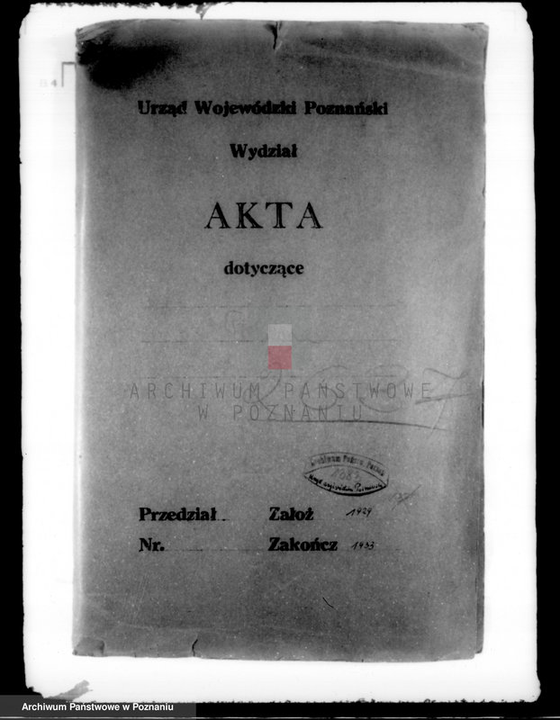 Obraz 4 z jednostki "Sprawy różne miasta Kościana"