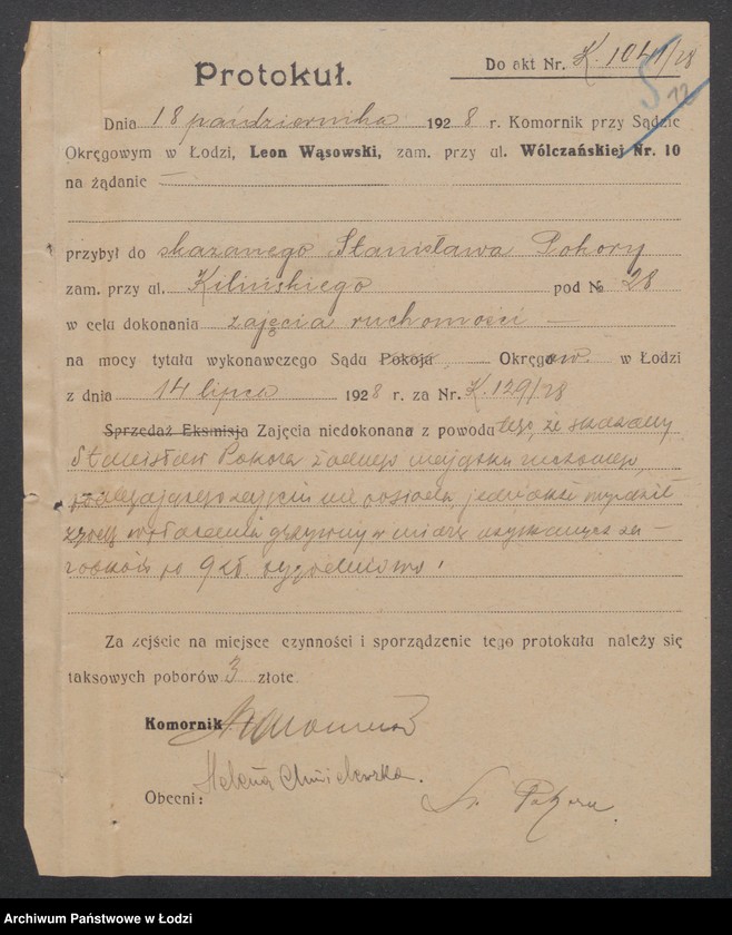 Obraz 14 z jednostki "Stanisław Pokora – sprzedaż wędlin i mięsa"