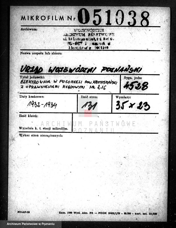image.from.unit.number "Elektrownia w Pogorzeli pow. krotoszyński z uprawnieniami rządowymi nr 216"