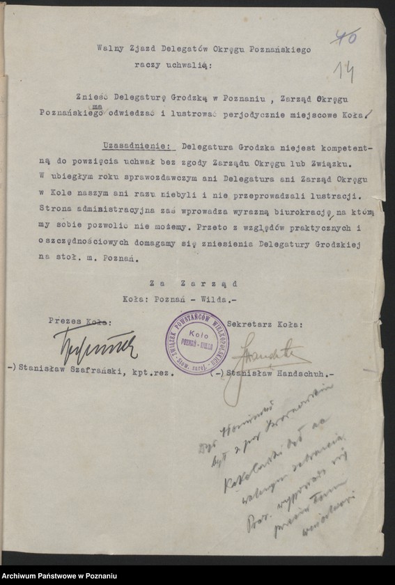 image.from.unit.number "Walny Zjazd Delegatów [wnioski na zjazd, ewidencja kół, sprawozdania sekretarza, komendanta delegatury grodzkiej, bilans]"