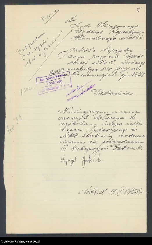 Obraz 7 z jednostki "Jakób Szpigiel- sprzedaż dodaktów krawieckich"