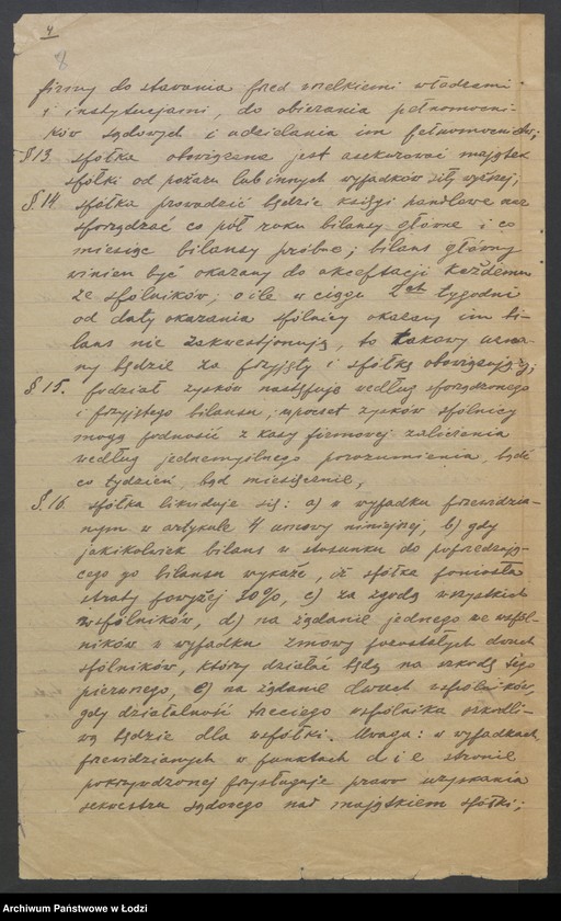 Obraz 10 z jednostki "Firma Tkanpol - Zawadzki, Husman, Zawluk - wyrób i sprzedaż towarów manufakturowych"