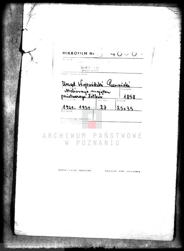 Obraz 2 z jednostki "Melioracje majątku państwowego Żółków"