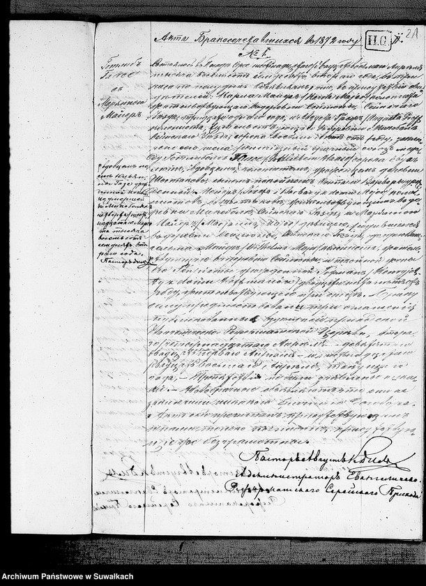 image.from.unit.number "Duplikat Aktov Graždanskogo Sostojanija Uroždennych, Brakosočetavšichsja i Umeršich Serejskogo Evangeličesko-Reformatskogo Prichoda na 1872 god"