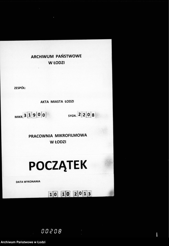 Obraz 1 z jednostki "Ob raschodach na soderžanije vojsk pribyvšich v gor. Lodz usilenija ochrany goroda po slučaju zabastovki rabočich. Čast 2"