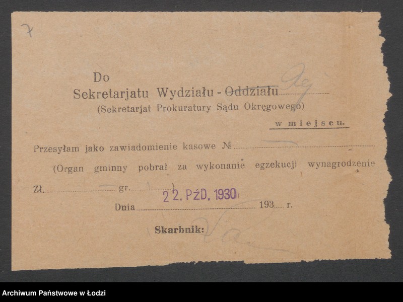 Obraz 9 z jednostki "Hugon Krieg- sklep spożywczo-kolonialny"