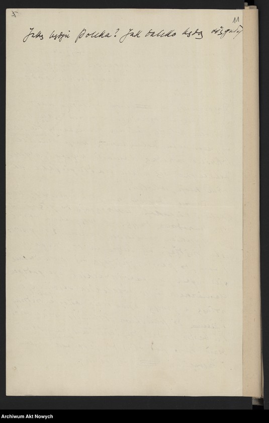 image.from.unit.number "Przemówienia I. J. Paderewskiego na posiedzeniu Sejmu i w Konwencie Seniorów, odpowiedź na interpelację (rękopis, stenogramy) dotyczącą sprawy granic Polski na Konferencji Pokojowej"