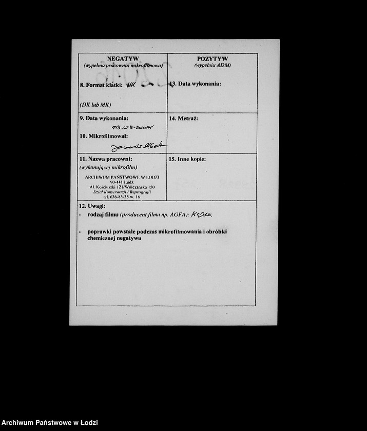 Obraz 3 z jednostki "Gestapo 200-400 [Kartoteka skonfiskowanego majątku ruchomego u Żydów]"