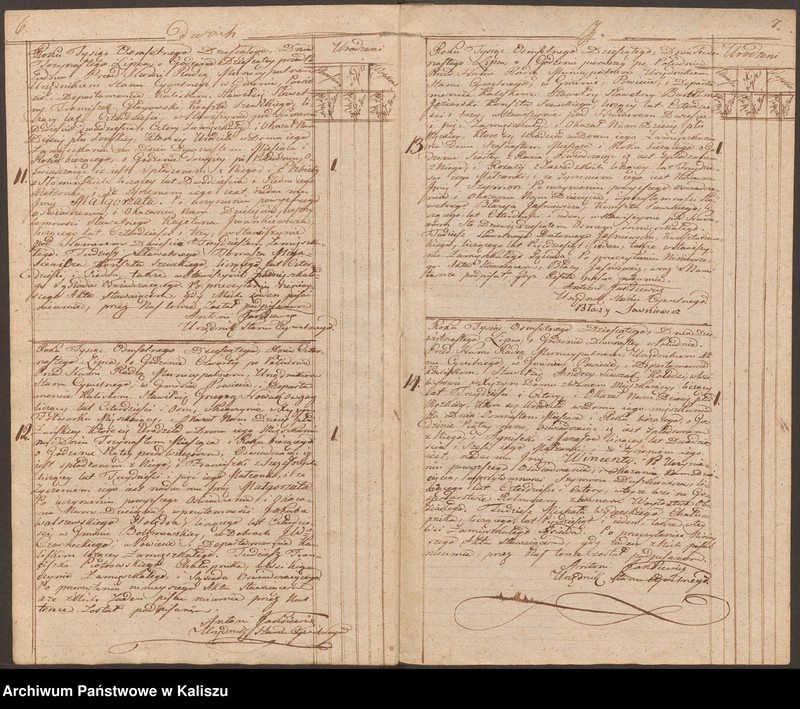 image.from.unit.number "Księga urodzenia aktów stanu cywilnego"