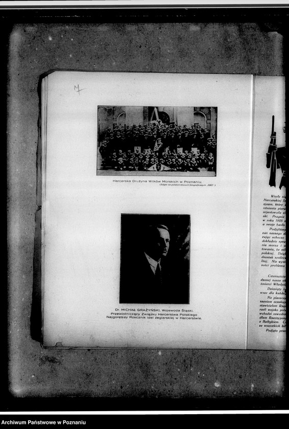 Obraz 12 z jednostki "Księga Pamiątkowa harcerskiej drużyny Wilków Morskich w Poznaniu wydana z okazji 15- lecia istnienia drużyny"